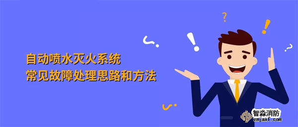 圖片來源于網(wǎng)絡